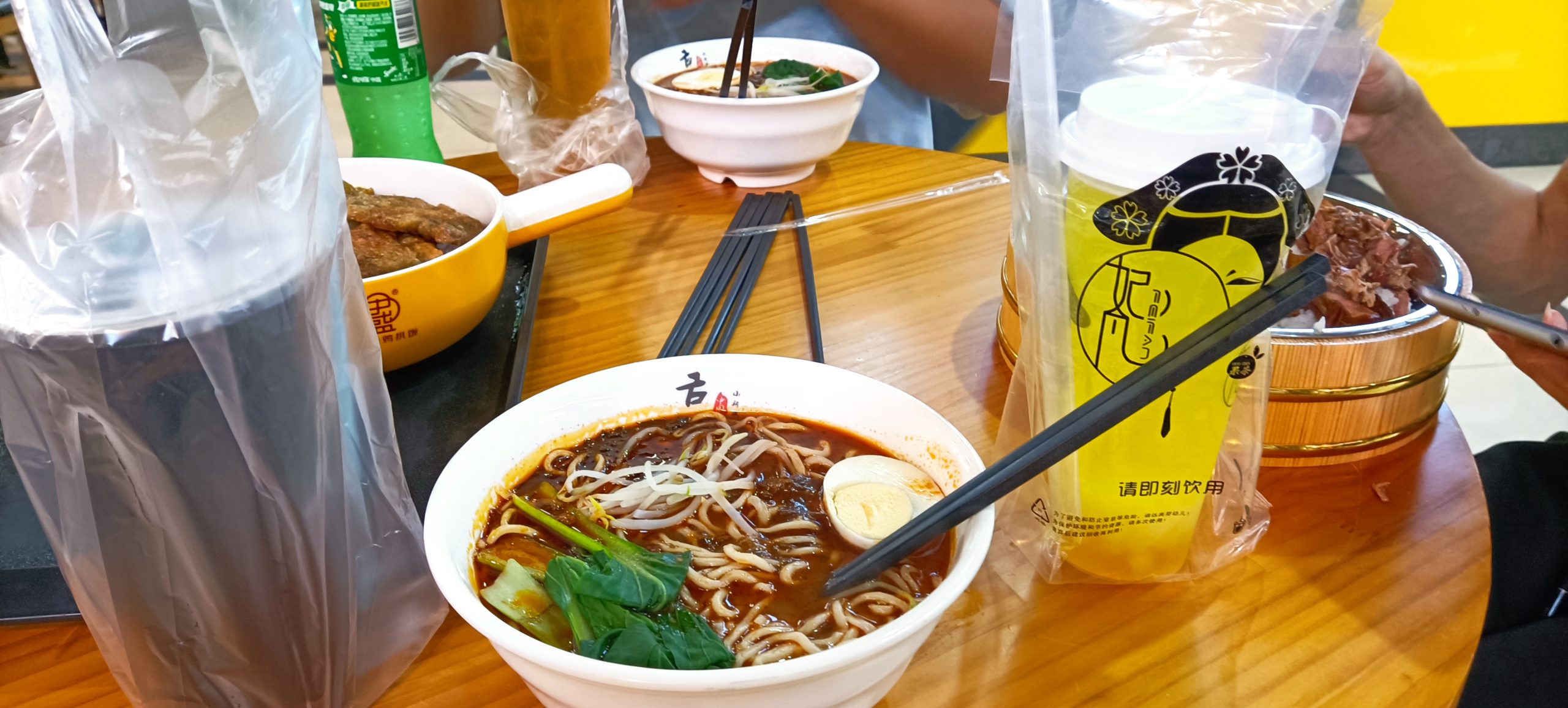 平凡的一天 —— 记开学报到