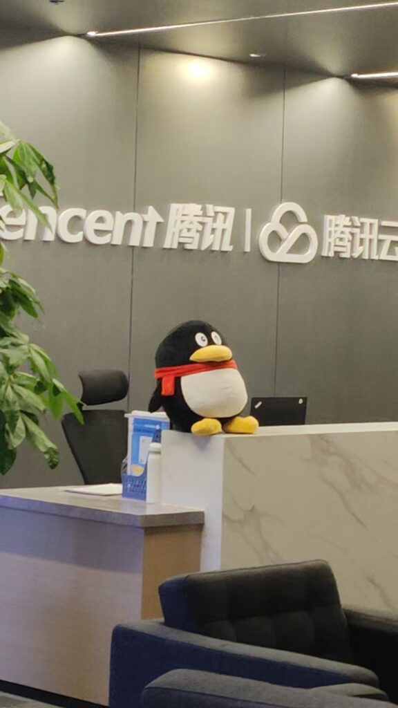 我在云智的实习经历