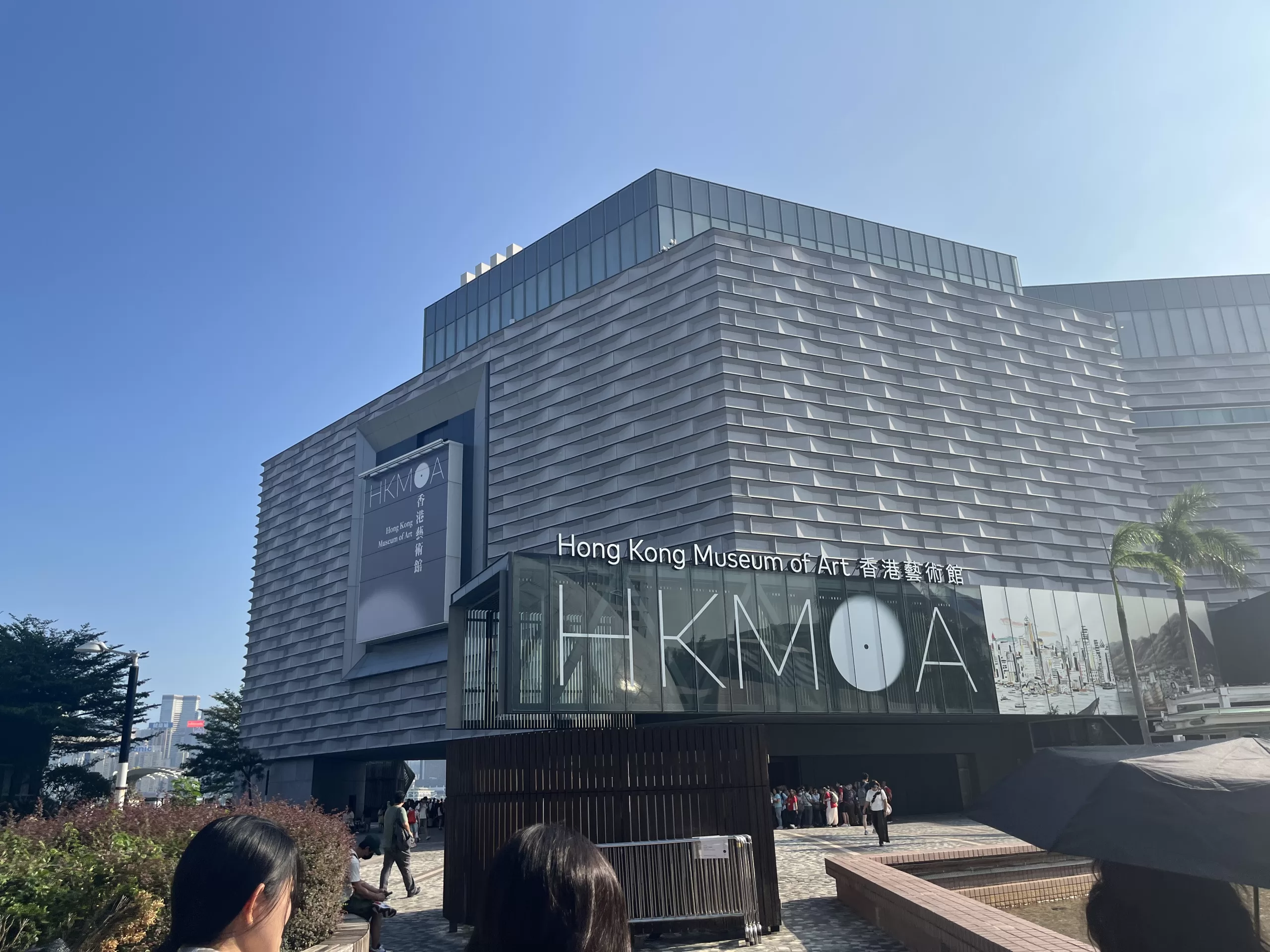 52AB68B7-0275-4054-A59A-7A6699FEE298