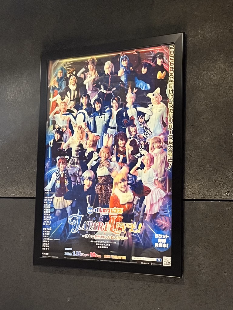 B5EB9C07-7D8E-4D33-A1A4-994B93E17324_1_105_c