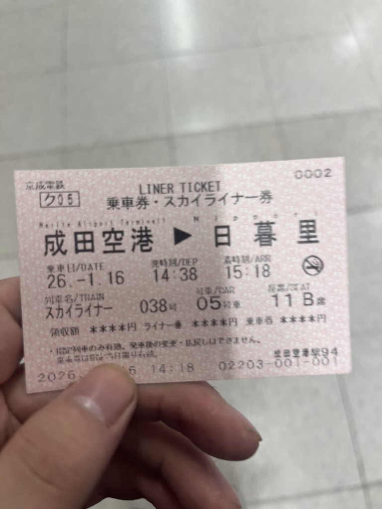 EDBA5966-038C-4E43-94B4-B62D8A406F4B_1_105_c